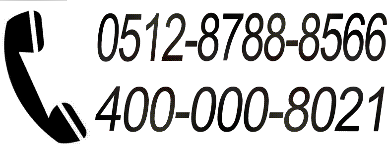 旭高節(jié)能照明生產(chǎn)制造的金鹵燈無(wú)極燈、工廠(chǎng)燈、泛光燈、投光燈和LED手電筒是高端優(yōu)質(zhì)產(chǎn)品，請(qǐng)點(diǎn)擊我們的服務(wù)支持