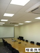 我司平板燈用于集團(tuán)