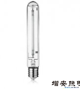 農(nóng)用鈉燈